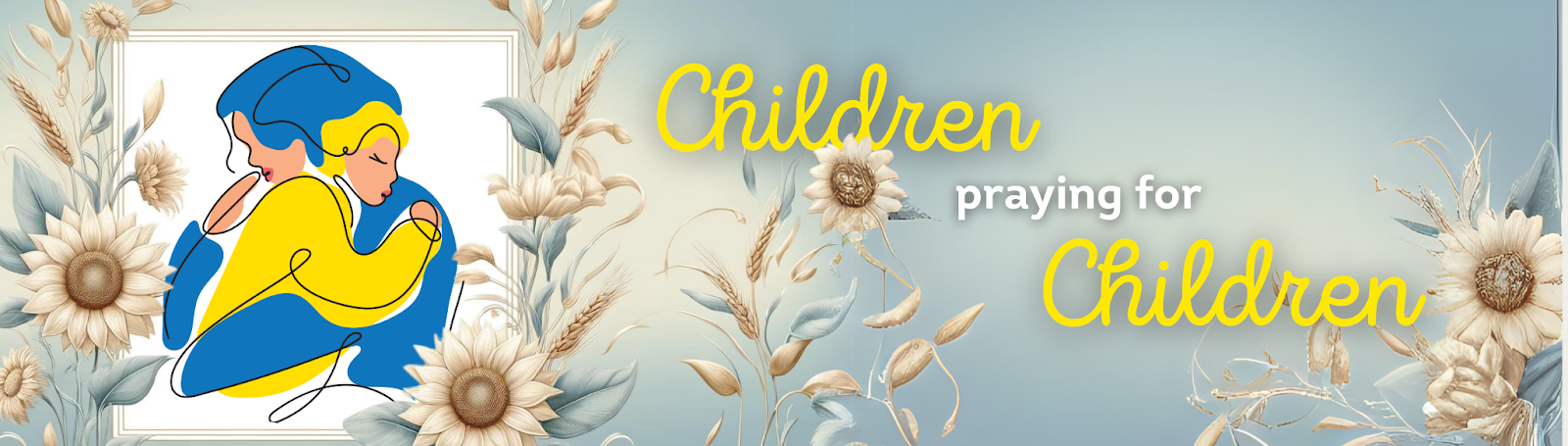 Prayer for Children